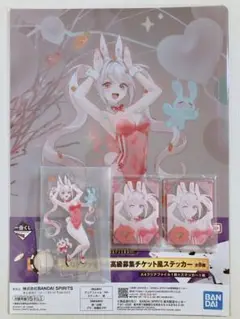 NIKKE ニケ　一番くじ　アリス　まとめ売り