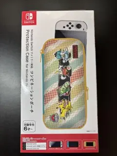 ポケモン WCS2023 コンビネーションポーチ ドックカバー switch Amazon.co.jp: ポケモンセンターオリジナル ドックカバー for