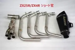 m72871127979_1.jpg?1744700275
