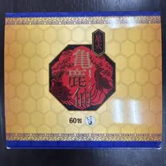 亀鹿仙 星火 亀鹿仙 60包 - メルカリ