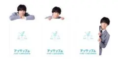 Item thumbnail for item 4f441250-4997-4c4c-a29d-bd945c7bd5a6