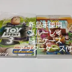 Item thumbnail for item 8b7d95a2-c30e-412f-80cb-930b4037c0de