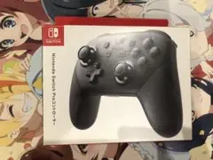 Nintendo Switch Proコントローラー 黒