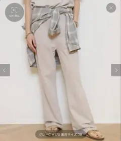 ★タグ付き新品未使用★ レミレリーフ　FLARE パンツ　38 MUSE