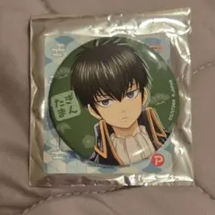 小さくなっちゃった 土方十四郎 缶バッジ