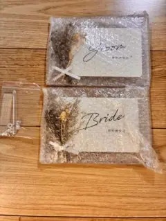 Groom & Bride 受付用