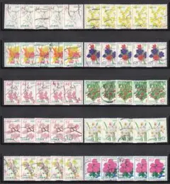 127【使用済】おもてなしの花第15集・10種5組50枚