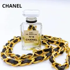 CHANEL シャネル ヴィンテージ No.19パヒューム チェーン ネックレス