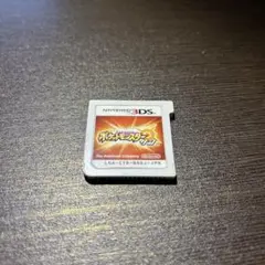 ポケットモンスター サン ニンテンドー3DS
