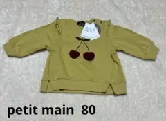 Item thumbnail for item fe96bf30-f743-4fb4-94f5-7476af9c0fb5