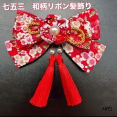 Item thumbnail for item 7b9fb32e-dbf7-417e-bacd-66d8b02a39d3