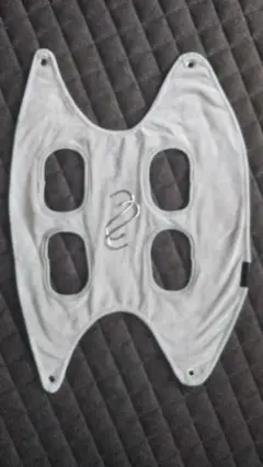 Item thumbnail for item ade59900-dda4-4395-9711-42ca858bcdbb