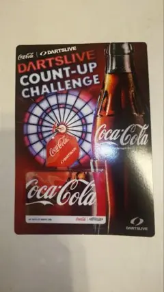 Coca-Cola コカ・コーラ 電子ダーツボード フルセット 美品 Coca-Cola コカ・コーラ 電子ダーツボード フルセット 美品