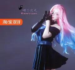 Item thumbnail for item 6434361b-6a90-4cfd-ae81-001920f86a61