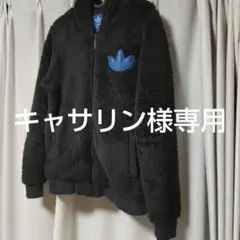 adidas originals ボアブルゾン