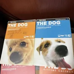 THE DOG ジャンボシールダス　ステッカーシール 犬　5枚セット