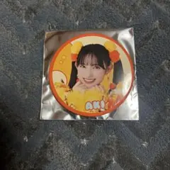 Item thumbnail for item 5080af98-e37c-44ac-b0f7-c977f39c1295