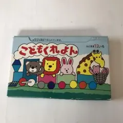 Item thumbnail for item 99ef0094-6679-4065-90f1-ecf1eec84a42