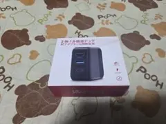 Nintendo Switch 3-IN-1多機能ドック
