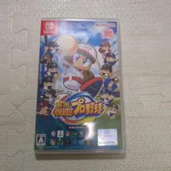 パワプロ　Switch　2019