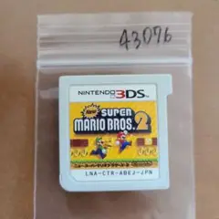 Item thumbnail for item 784647bd-22e5-411e-bc05-a89e61a16c52