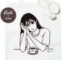 ‼️SALE‼️kyne Casa BRUTUS トートバック　2023