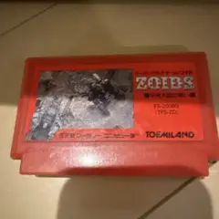 ZOIDS 中央大陸の戦い FS-2006G