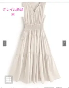 グレイル♡ワンピース新品　M アイボリー