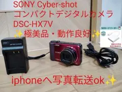 Item thumbnail for item 8e02396b-9508-4c76-a824-aac984c032a2