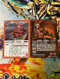Item thumbnail for item 33f2be80-0dc9-41f9-a765-f93e1b2a2528