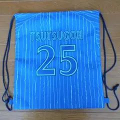 横浜DeNAベイスターズ　ブルーメイツ　ナップサック　筒香嘉智