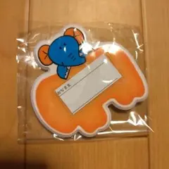 ギンビス　たべっ子どうぶつ　ビニール名札バッジ　ゾウ