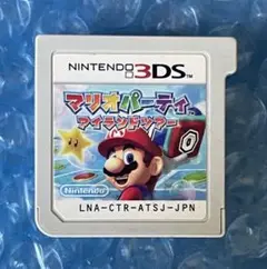 8c動作確認済‼️3DS マリオパーティ アイランドツアー