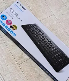 【未使用】ELECOM　テンキー付き　ワイヤレスキーボード