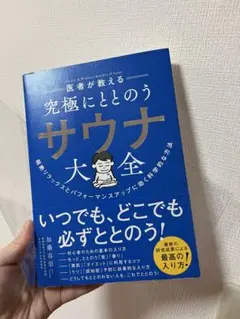 Item thumbnail for item 28ad5814-c889-4996-99d6-6bb00d0b7268