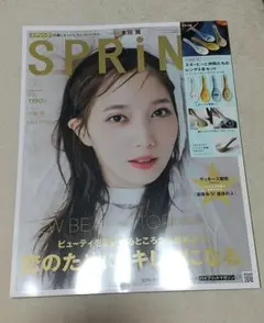 Item thumbnail for item b08438cb-47a0-4890-8821-c7f8714511b1