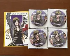 ヒプマイ 缶バッジ 7th Anniversary ヒプムビ特典　四十物十四