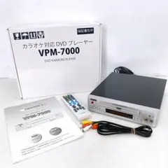 2025年最新】VPM-7000 カラオケの人気アイテム - メルカリ