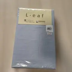 ボックスシーツSD セミダブルサイズ ライトブルー