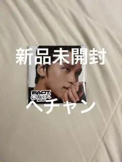 NCT127 FACT CHECK Exhibit 未開封 ヘチャン