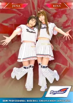 Item thumbnail for item f1ccaeb4-9c43-4fb3-a446-a265852e9581