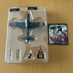 エフトイズ F-TOYS 1/144 ジパング大図鑑 二式水上戦闘機 単品 2zzhgl6 Amazon.co.jp: 1/144 ジパング大図鑑 二式水上戦闘機 二式水戦