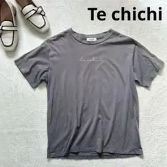 【テチチ】FREE 半袖 Tシャツカットソー グレー　訳あり　夏