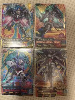 ガンダムトライエイジ　ダブルオー　4枚セット