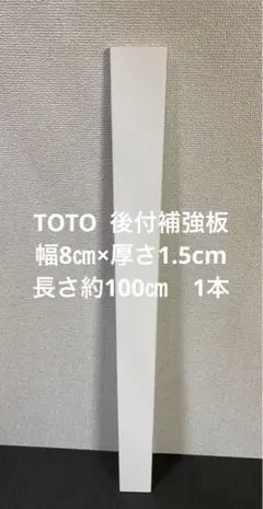 Item thumbnail for item acd7cc5f-73cb-4827-8348-edff383cd09b