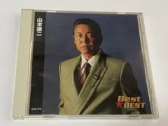 山本譲二Best★Best 全12曲