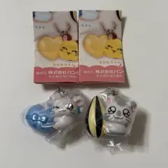 とっとこハム太郎 スイングマスコット ガチャガチャ