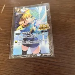 バトスピ ディーバ総選挙BOX2024 白晶防壁 リバイバル フォンニーナ