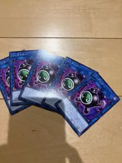 遊戯王　リングリボー5枚