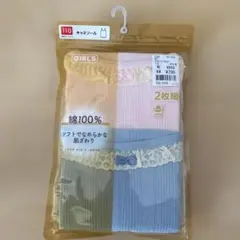 110サイズ 女の子向けキャミソール2枚組